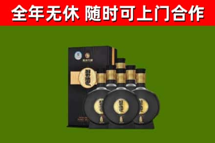 德宏市烟酒回收习酒1988.jpg